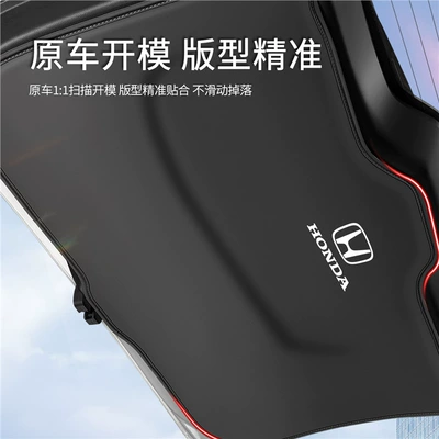 Chair back anti-kick pad – 2025 modified decoration