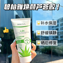 �J�C�z�aˮ������ˬ���z������ӡ܊Ӗ�����o��Ůʿ��������o�w