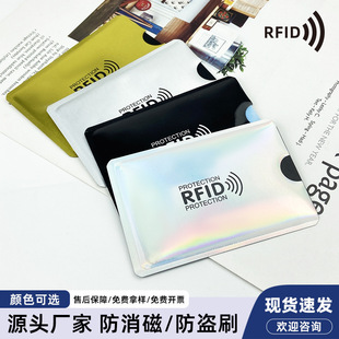 �D��rfid���׷���������ŷ��IˢNFC�y�������C�X������Ӳ����