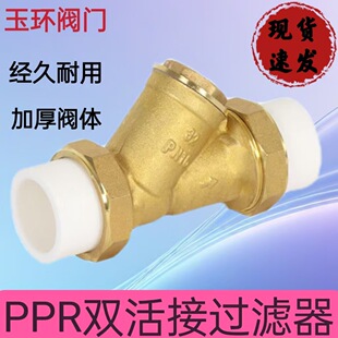 Y��PPR�^�V�y�Ӻ��S�~�p��Ӻ��ӟ��ۿ��{�ܵ���ů�����y