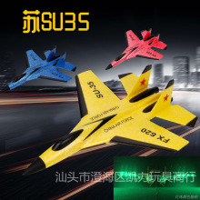 �w��FX620 su 35�b���w�C늄ӻ���CFX823�̶�������ģ�����