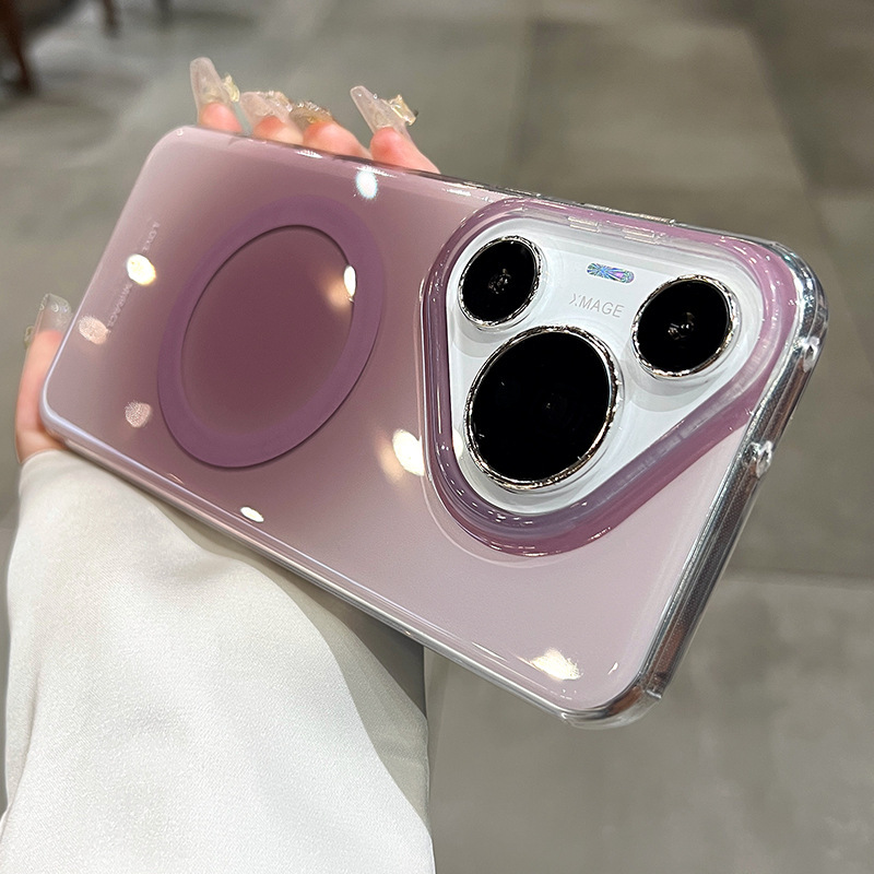 晕染渐变适用华为pura80手机壳p80系列新款Pura70pro高级感小众p70磁吸充电pro+气囊防摔外壳ultra女款保护套|undefined