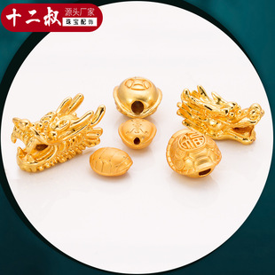 �߱�ɫɳ�����diy�Ʒ�ŷ����������^��������ִ������������
