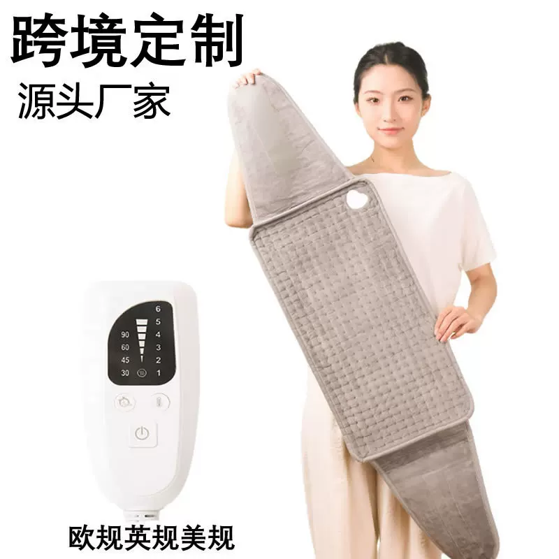 跨境工厂定制热敷腰三秒速热带护腰暖腹暖肚加热垫多功能加热腰带