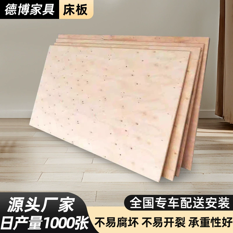 Оптовая продажа многослойная клееная твердая кровать различной толщины Студенческая общежитие кровать двухъярусная железная кровать