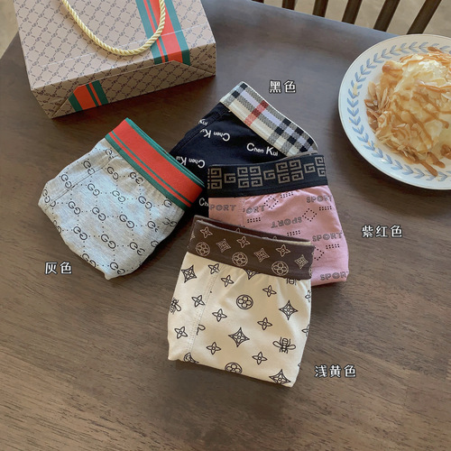 大牌男绅平角内裤莫代尔潮牌印花棉运动舒适奢侈大码男士平行内裤