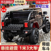 ��̖��ͯ늄���܇��݆ԽҰ�p�����܇С���u�[�����b��