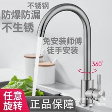 ���P䓏N��ˮ���^�������Dϴ�¼���ϴ����ϴ������ˮ�����蹤�S