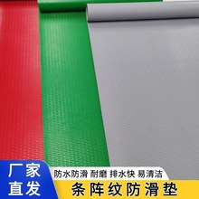 ܇g}ȼˮzذ3.0ӺI؉|ţpvcˮz