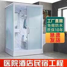整体淋浴房集成卫浴室SMC玻璃一体式卫生间沐浴洗澡盆房隔断厂家