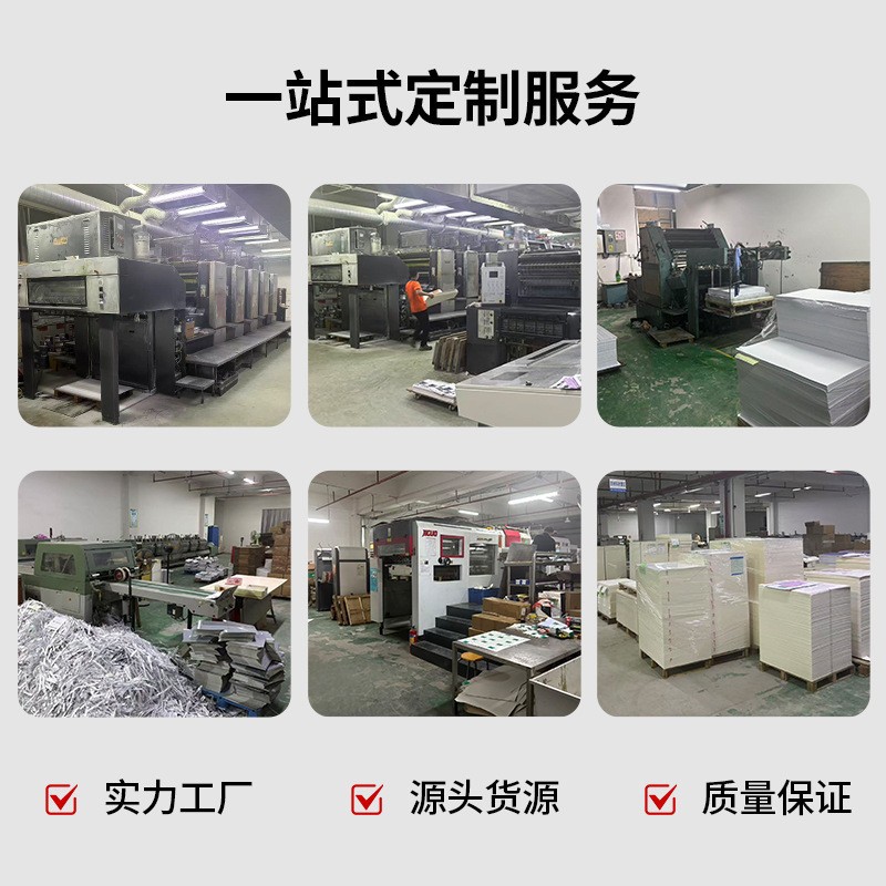 Gallery 2