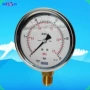 威卡wika德国真空压力表