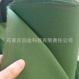 涤纶面料;帆布