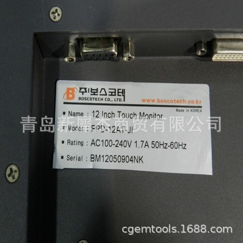 经销BOSCOTECH触摸屏FPD-157AT