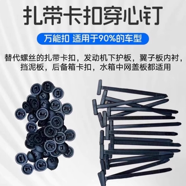 微信截图_20250613132841