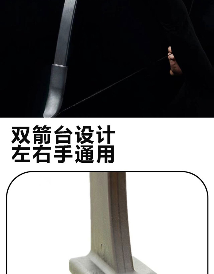 反曲弓 射箭器材 反曲弓箭攻防弓双箭台左右手通用户外射箭弓箭-阿里巴巴