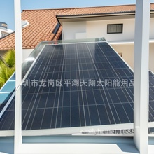 �p������100W�����Ԇξ�܇��δ�늳؃��ܳ������̫��ܰl�о��