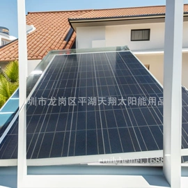 光电池;光伏组件;其他太阳能