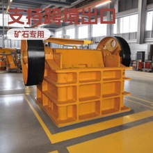 ZG-PEX�����ֿ�ϸ���ʽ����������ܿ�ɽʯ�Ͻ������������