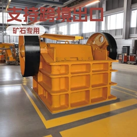 破碎机;粉碎机;加料机