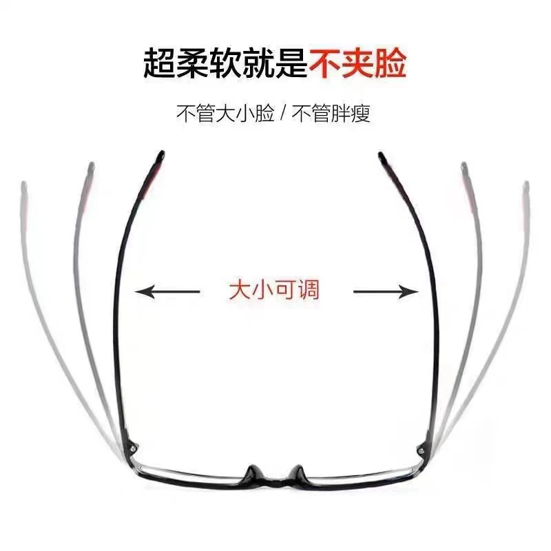 Очень легкие антирадиационные смартфоны для мужчин и женщин, оптовая продажа