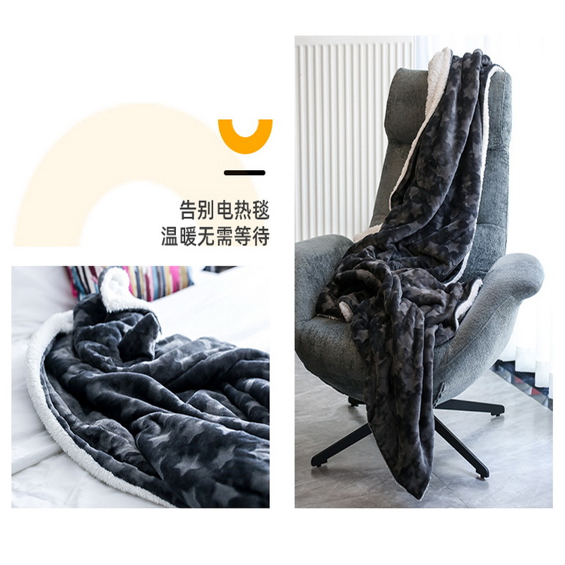 法兰绒毯冬季加厚保暖双层纯色简约办公室宿舍午睡防寒车用盖腿毯