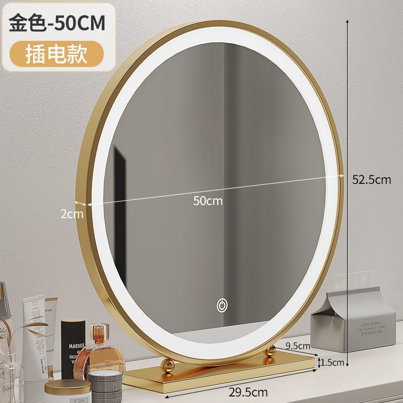 Espejo de maquillaje de lujo ligero de escritorio de escritorio dormitorio de alta calidad redonda simple espejo de alta definición