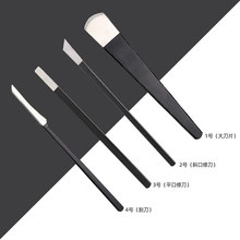 不锈钢修脚刀扬州三把刀去茧皮修脚工具斜刀平口大刀片刮刀