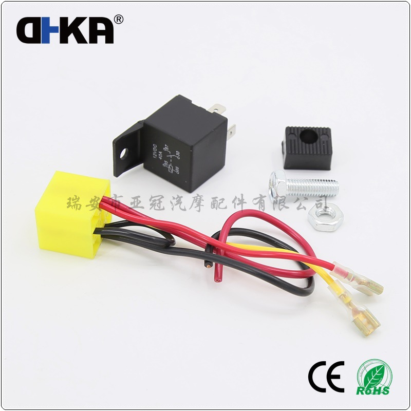 DHKA Yaguan-AS077B en stock integrado Bevel bocina de aire de dos tonos image 6