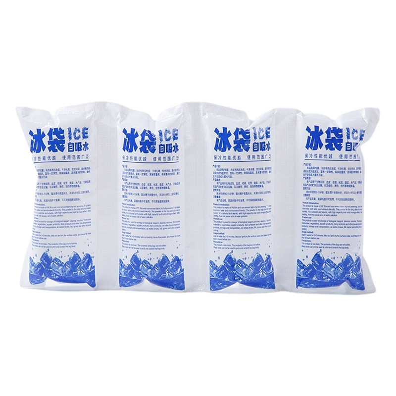 Spot self-priming cold compress ice bag fruit fresh-keeping non-woven fabric disposable ice bag 4 compartment repeated use cold storage gel