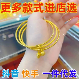 吊坠;手镯;项链