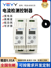 ֱ����������z�y12V24V220V�������^���z�y���늱O�y���o���ڰ�