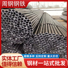 �F؛Q235B���ˈA�� �����F�ܼҾ߹�  �����ܴ���ܶ����и�