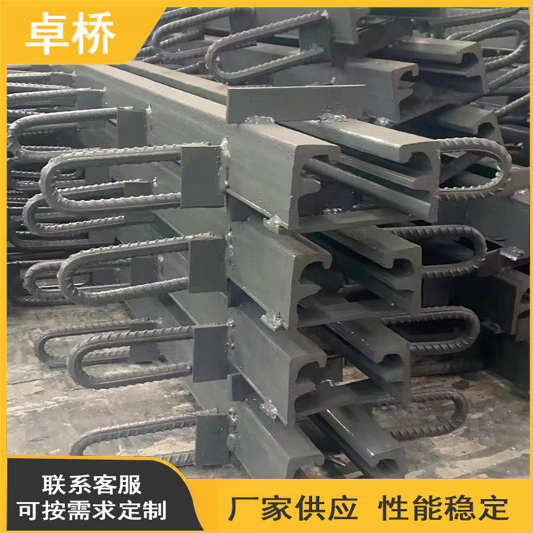 长期供应高速公路建筑伸缩缝公路桥梁用预应力厂家抗震变形