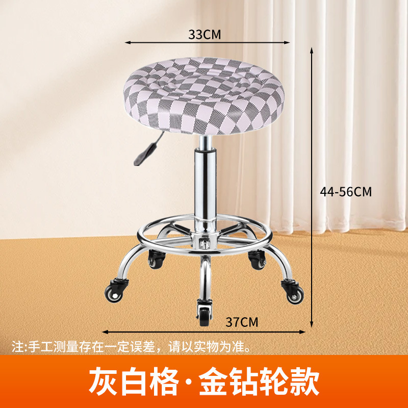 酒吧椅旋转升降椅滑轮圆凳简约美容椅发廊剪发凳实验室带轮凳子|undefined