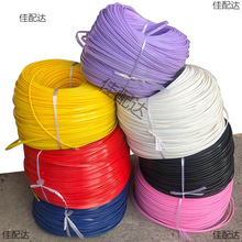 ��߶���2.5mm�ǗlT�ǲ�ɫ�o�ψF���ɐ�Ƕ��������