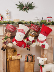 クリスマス装飾用品サンタクロース子供靴下クリスマスツリーペンダントクリスマス靴下プレゼント袋趙之李