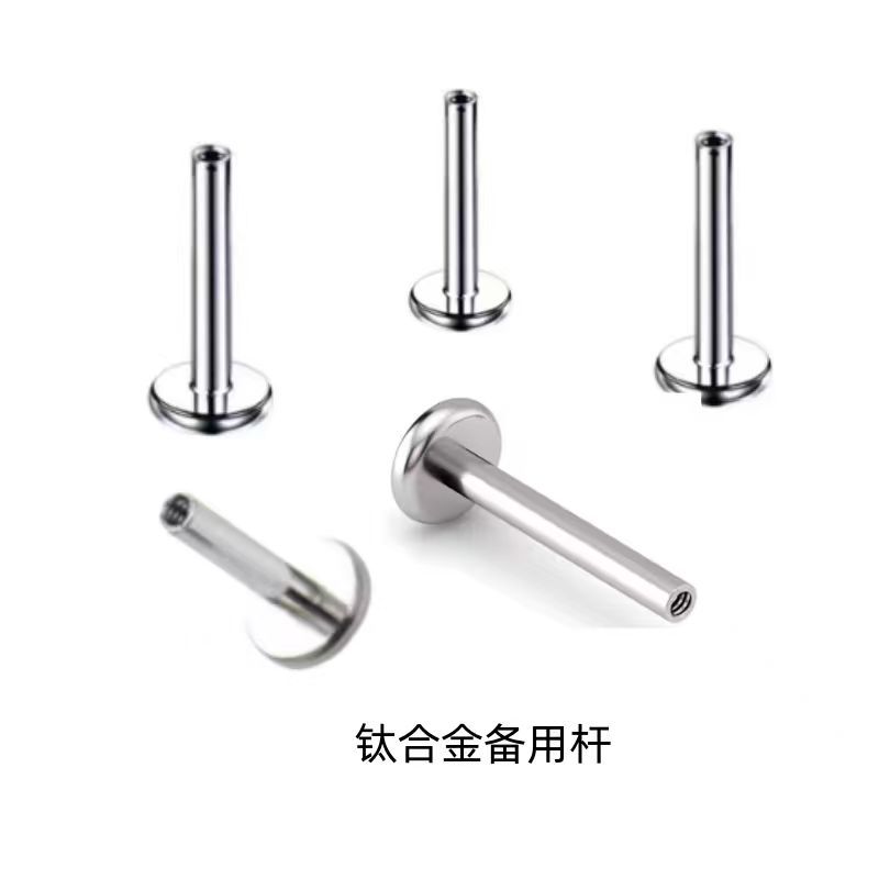 Pointed labret stud close-up product detail