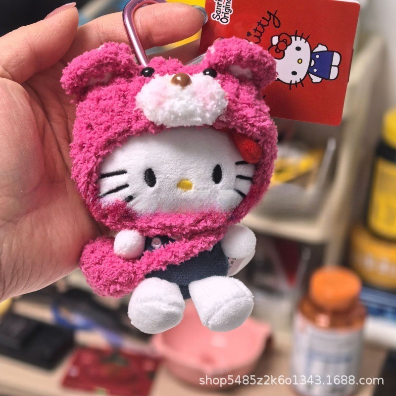 黑色草帽kitty帽宝宝挂件爱心扣公仔玩偶可爱赫本风挂饰钥匙扣|undefined