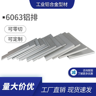 6063�X�Ō����X�l��l�X�K�ɿ��и��L���w�X�Ͳ��X�Ͻ����