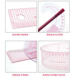 ♔ Pattern Making Ruler, Clothing Proportion Pattern Making, Garment Curve Cutting, Sewing Tools, Multi-Functional Pattern Making Set