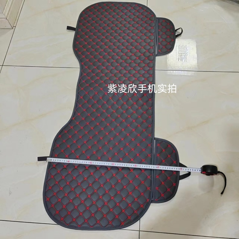 Comfort Nappa Leather Four Seasons Car Seat Cushion Star Embroidery