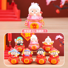 国潮风可爱Q萌恭喜发财不倒翁盲盒电视柜桌面趣味摆件厂家直销