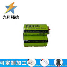 ȫ����Ʒ 2.4V 2/3AA 450MAh懚�늳� NI-MH ��횵� �t���O�����