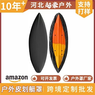 �羳���S�ṩ Ƥ��ͧ�� ��ľ���� ���� ����Ƥ��ͧ��Ƥ��ͧ���m��