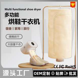 �羳����һ�ۯB��əC����С���·����CС�ͺ�Ь��С��ů�L�C