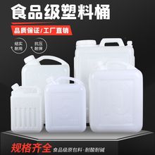 ʳƷ������Ͱ�Ӻ�����Ͱ�������ϴ�ˮͰͰ��Ͱ������Ͱ�Ɖ��b��Ͱ