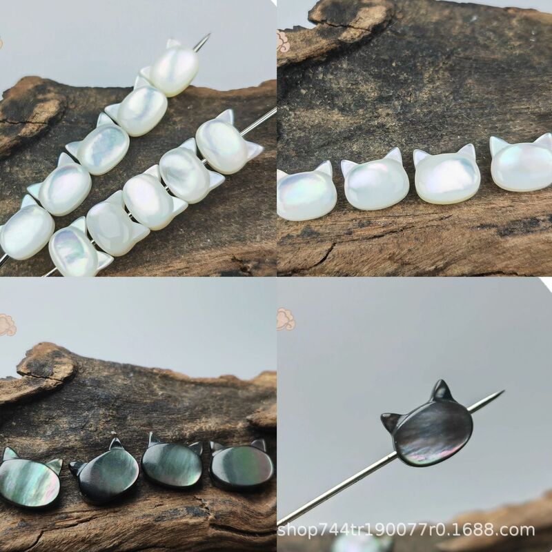 diy Same Style Cat Head Natural Sea Shell Black Butterfly Shell White Butterfly Shell Kitten Loose Beads Pearl Necklace diy Handmade Accessories