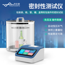 �ܷ�z�y�x����ܷ��Ԝyԇ�xȫ�Ԅ�ʳƷ��հ��b���ܷ��ԙz©�x��