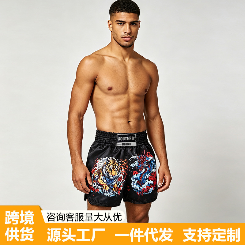 Adult Muay Thai Shorts, Free-Style Martial Arts Pants, Breathable Printed Shorts, Ufc Fighting Training and Competition Pants for Men and Women